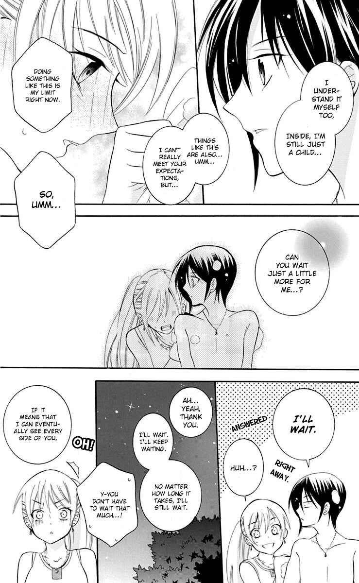 Page 22 Chapter 82 Soredemo Sekai wa Utsukushii