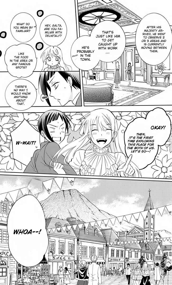 Page 8 Chapter 82 Soredemo Sekai wa Utsukushii