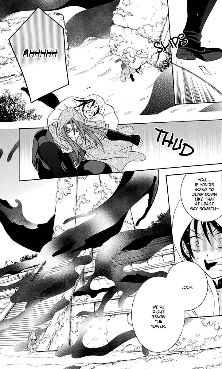Page 15 Chapter 99 Soredemo Sekai wa Utsukushii