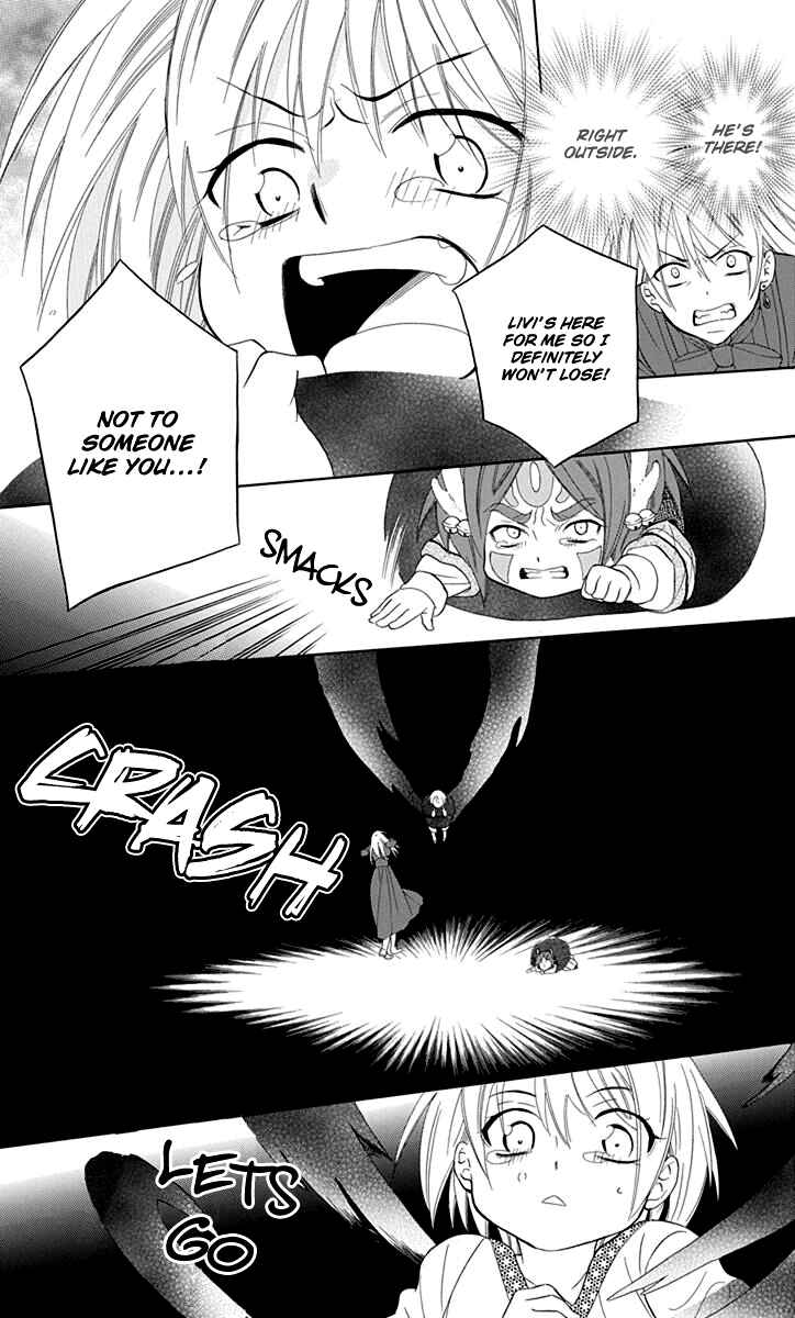 Page 25 Chapter 99 Soredemo Sekai wa Utsukushii