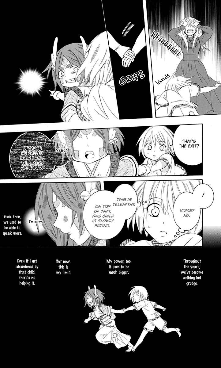 Page 26 Chapter 99 Soredemo Sekai wa Utsukushii
