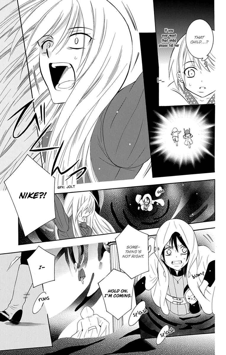 Page 27 Chapter 99 Soredemo Sekai wa Utsukushii