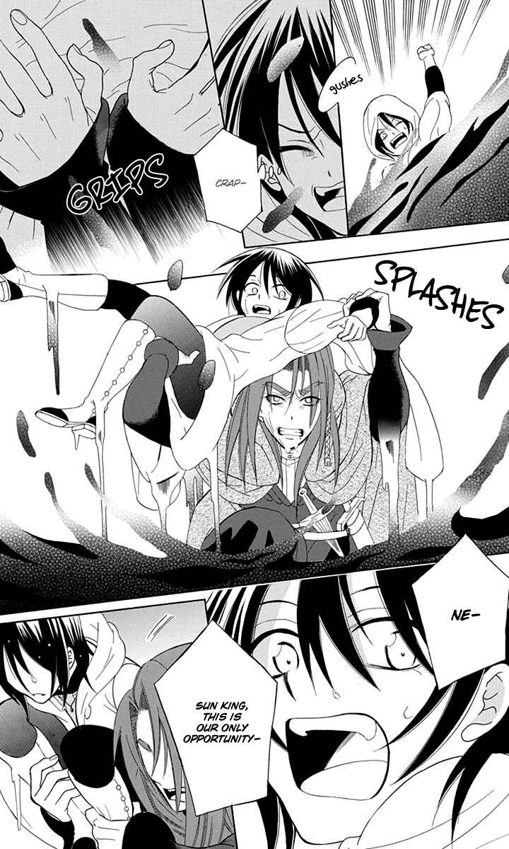 Page 28 Chapter 99 Soredemo Sekai wa Utsukushii