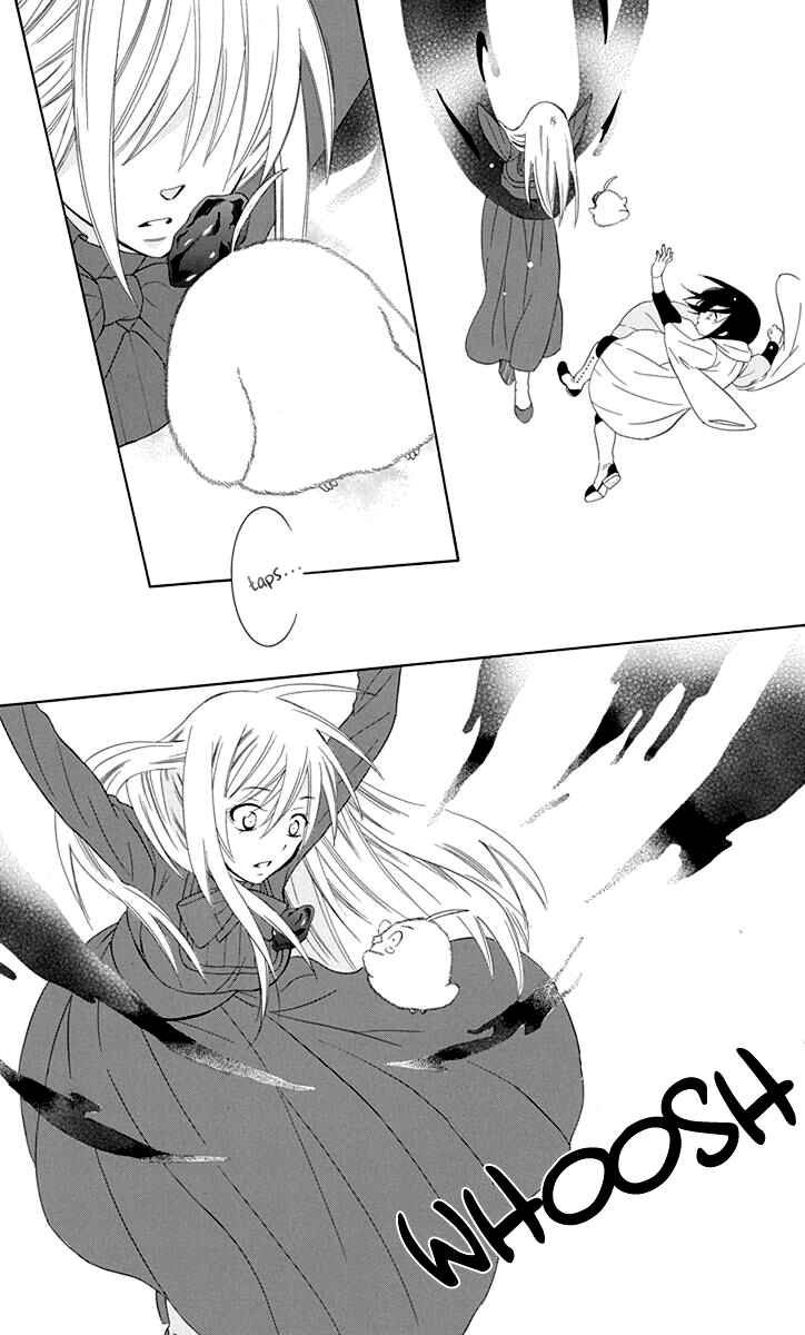 Page 31 Chapter 99 Soredemo Sekai wa Utsukushii