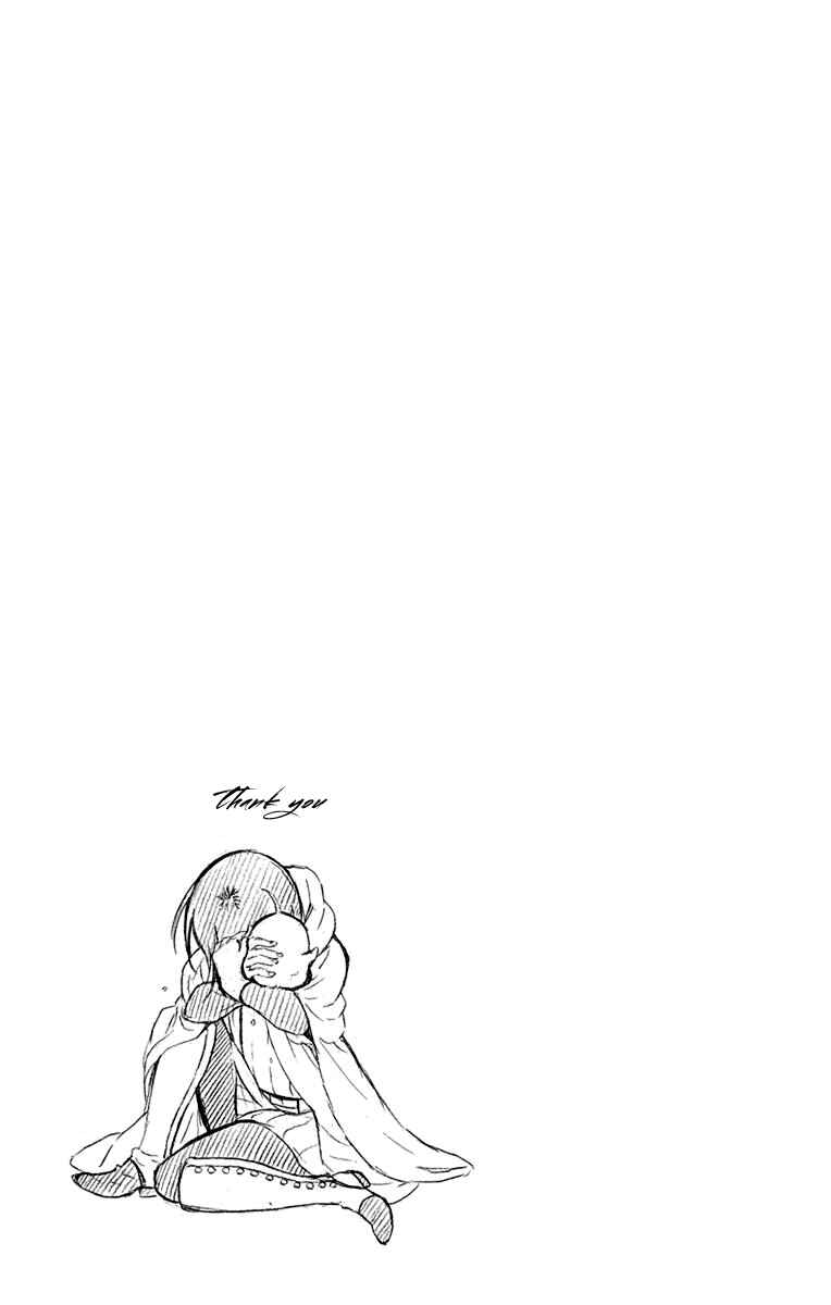 Page 35 Chapter 99 Soredemo Sekai wa Utsukushii