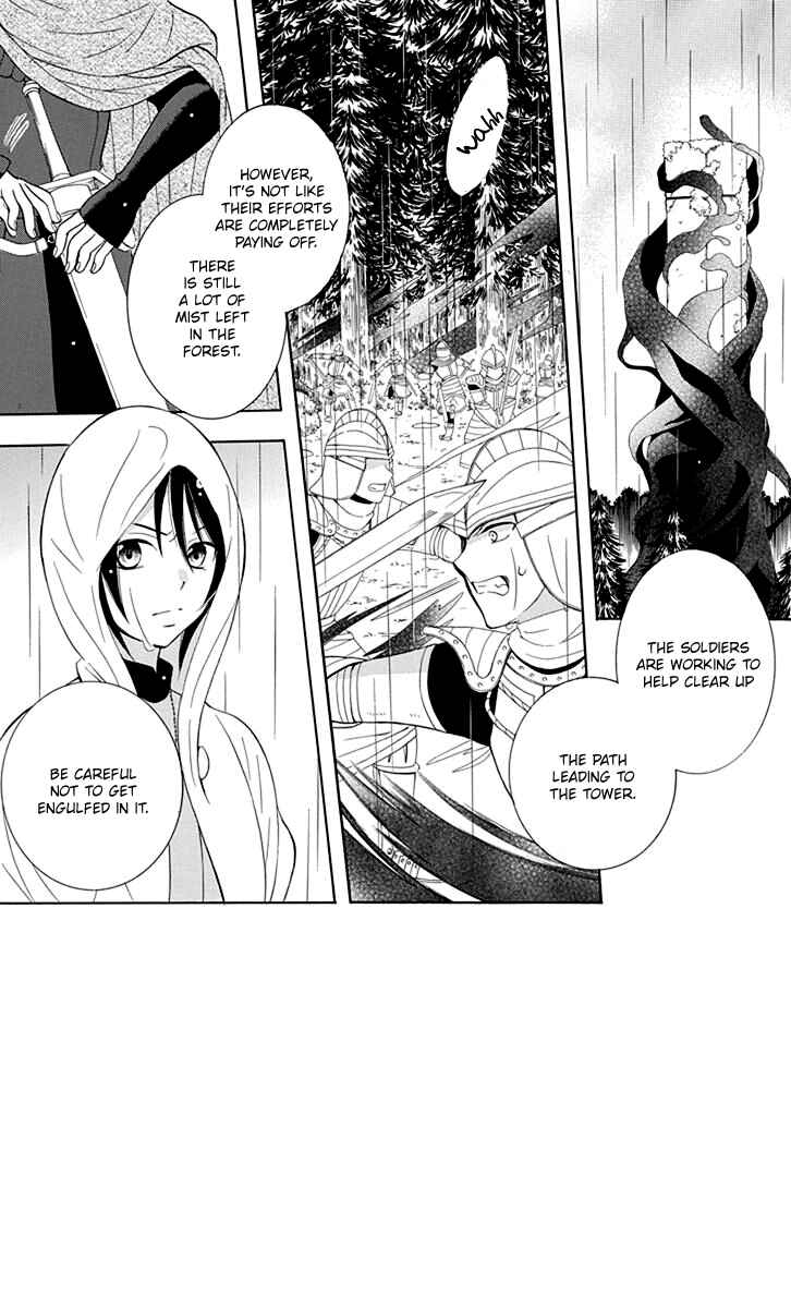 Page 5 Chapter 99 Soredemo Sekai wa Utsukushii