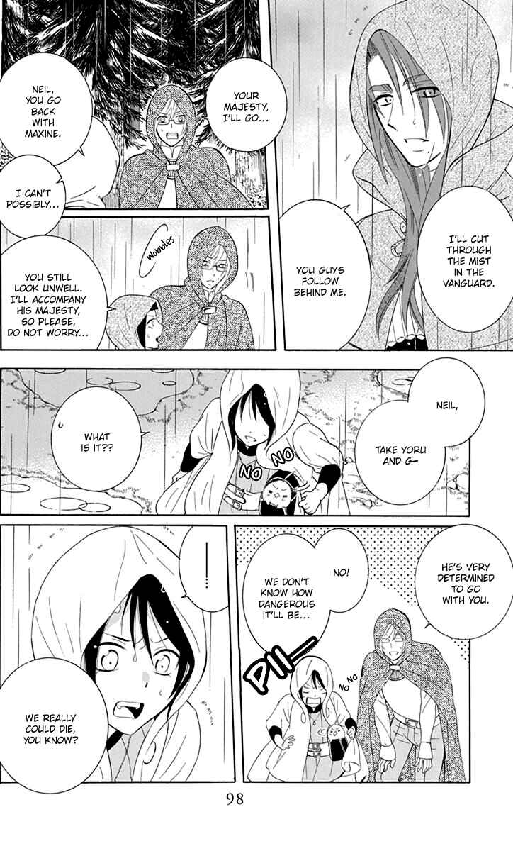 Page 6 Chapter 99 Soredemo Sekai wa Utsukushii