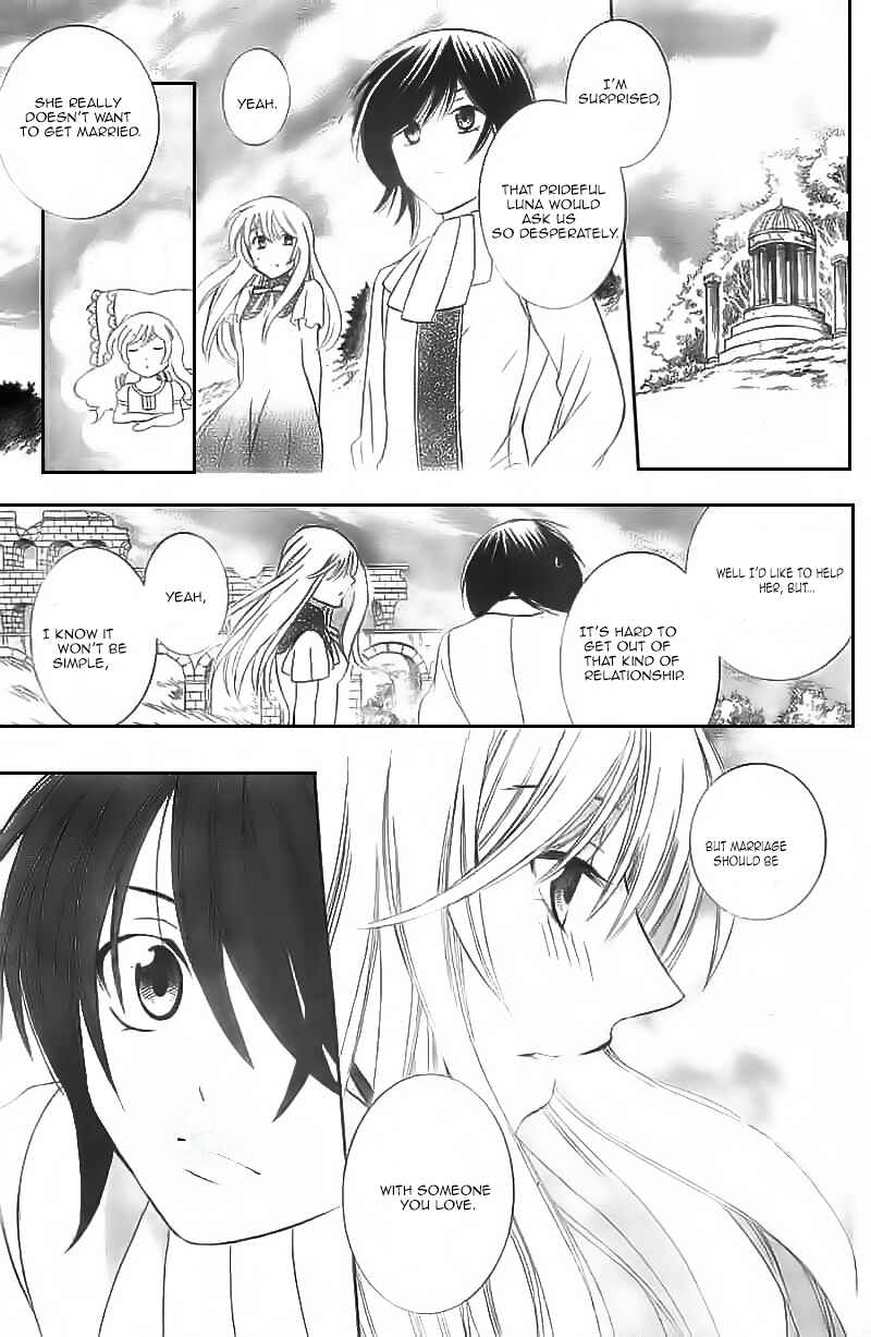 Page 14 Chapter 30 Soredemo Sekai wa Utsukushii