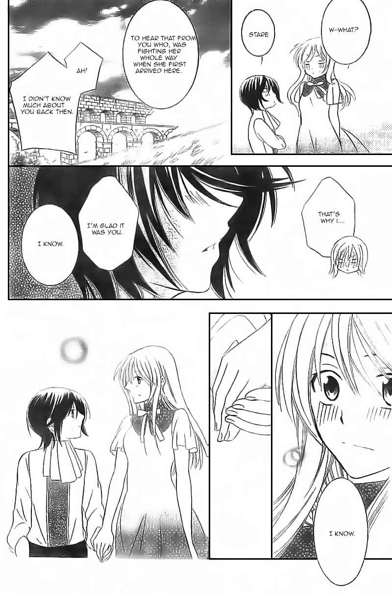 Page 15 Chapter 30 Soredemo Sekai wa Utsukushii