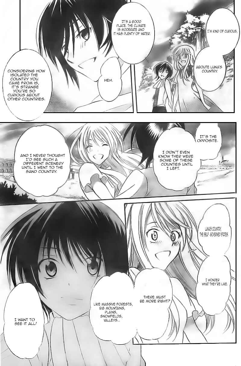 Page 16 Chapter 30 Soredemo Sekai wa Utsukushii