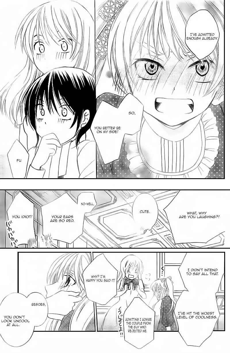 Page 26 Chapter 30 Soredemo Sekai wa Utsukushii