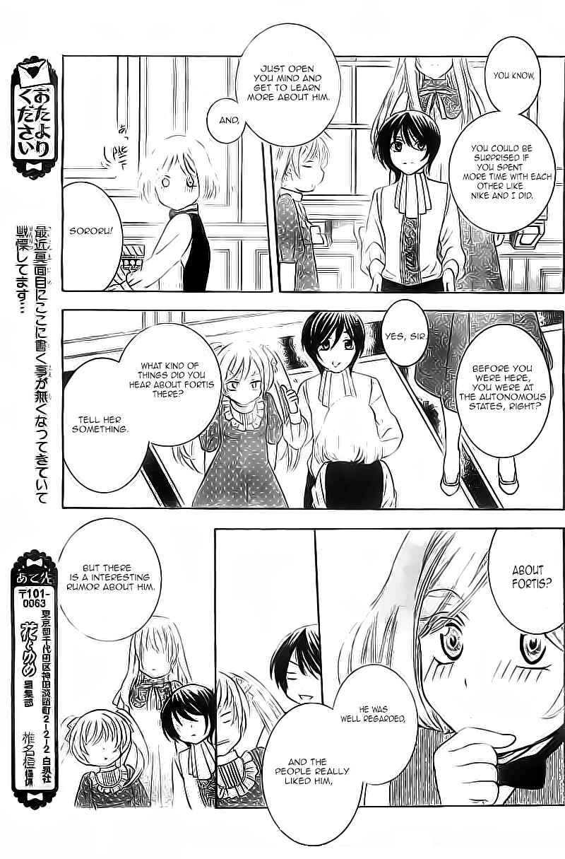 Page 28 Chapter 30 Soredemo Sekai wa Utsukushii