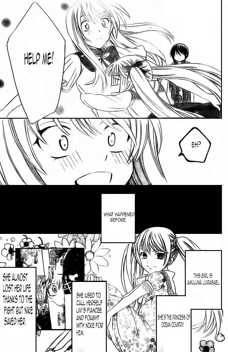 Page 4 Chapter 30 Soredemo Sekai wa Utsukushii