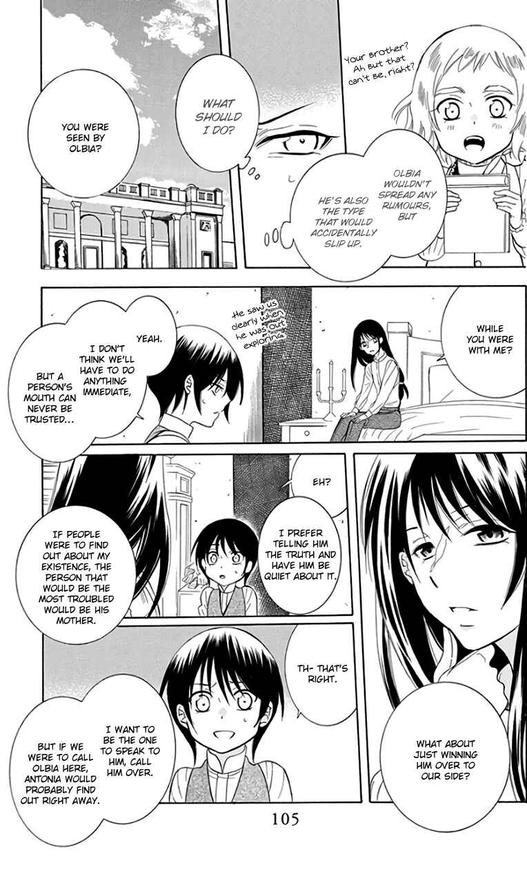 Page 15 Chapter 105 Soredemo Sekai wa Utsukushii
