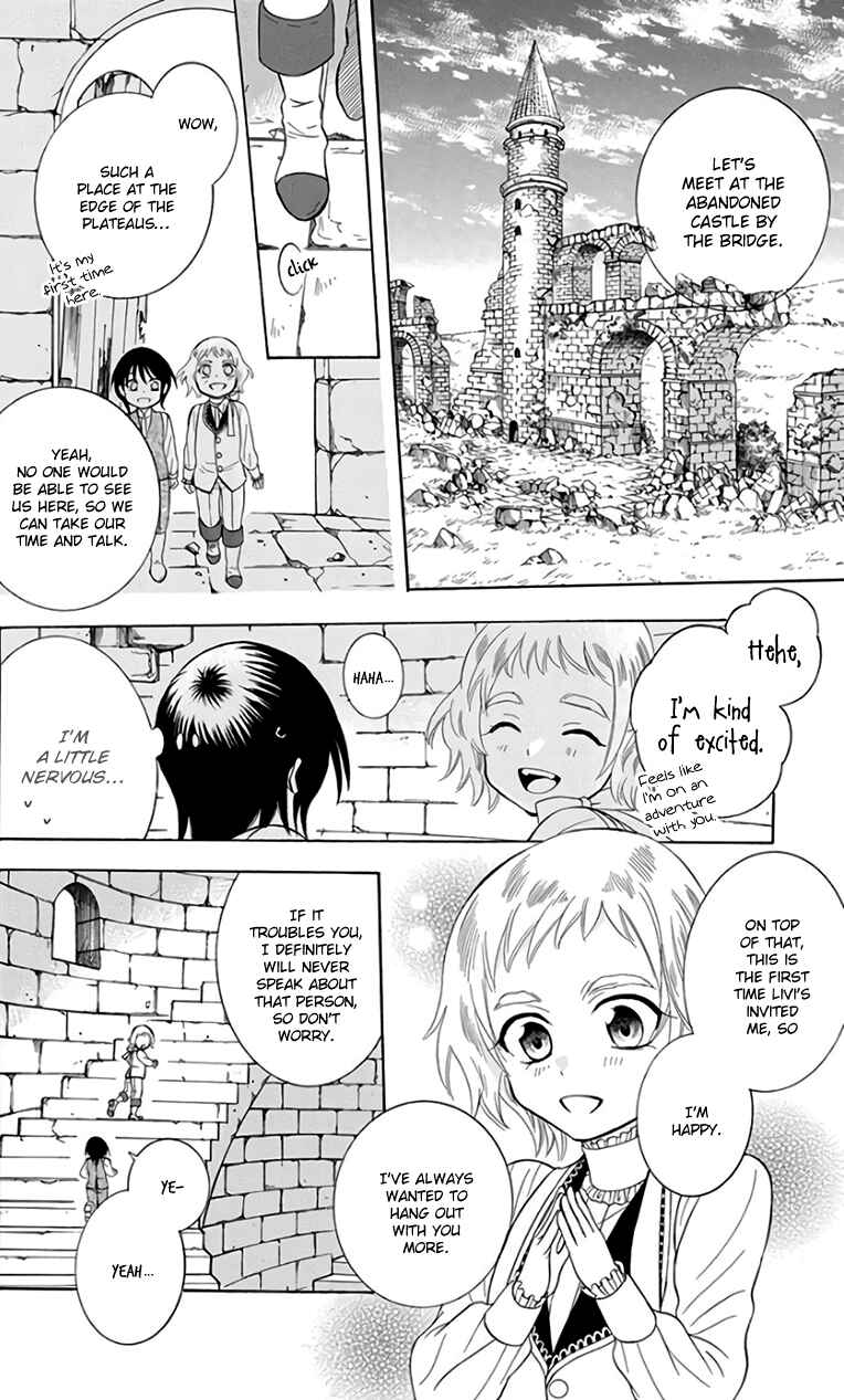 Page 16 Chapter 105 Soredemo Sekai wa Utsukushii