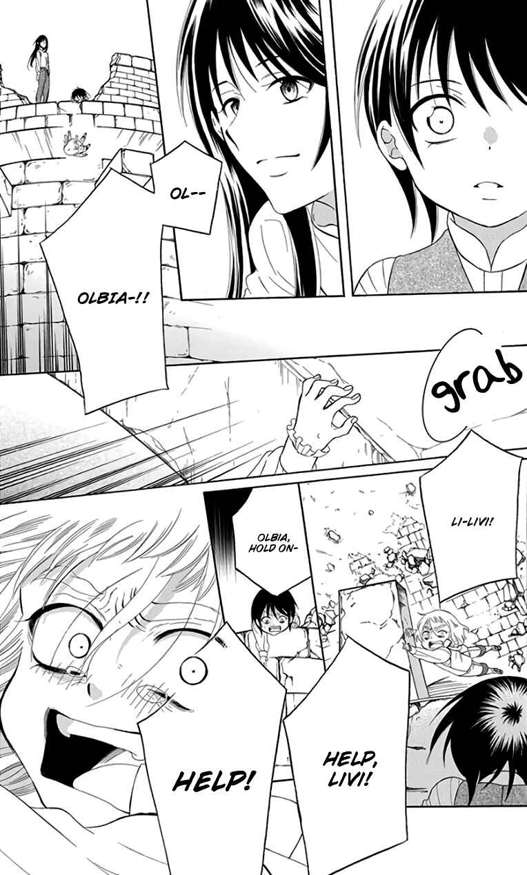 Page 19 Chapter 105 Soredemo Sekai wa Utsukushii