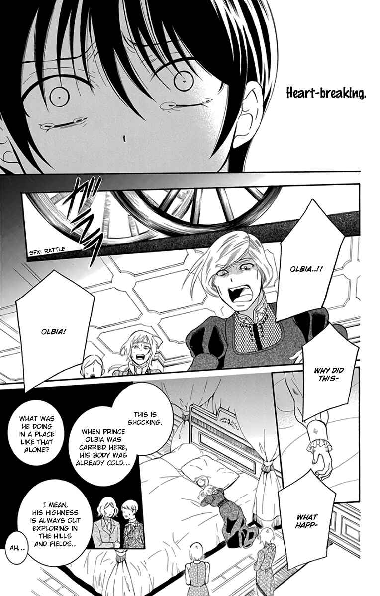 Page 23 Chapter 105 Soredemo Sekai wa Utsukushii