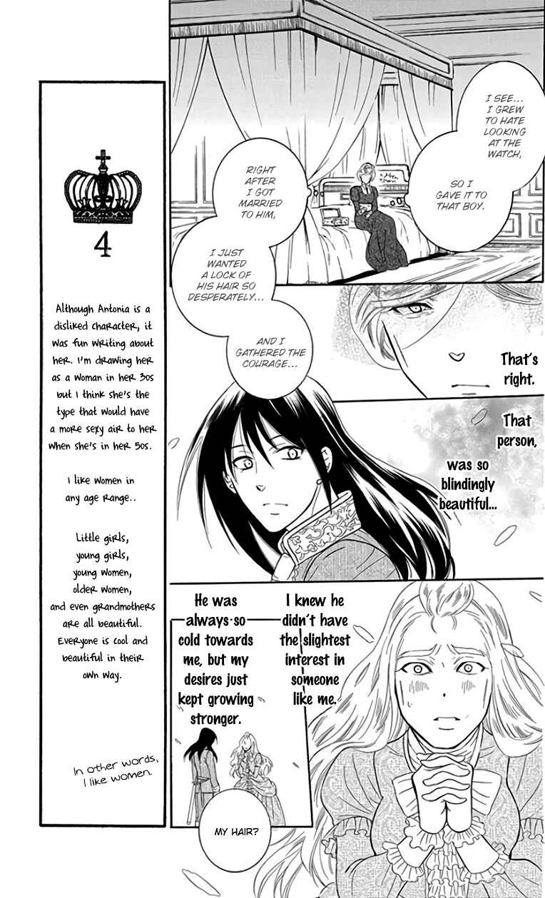 Page 25 Chapter 105 Soredemo Sekai wa Utsukushii