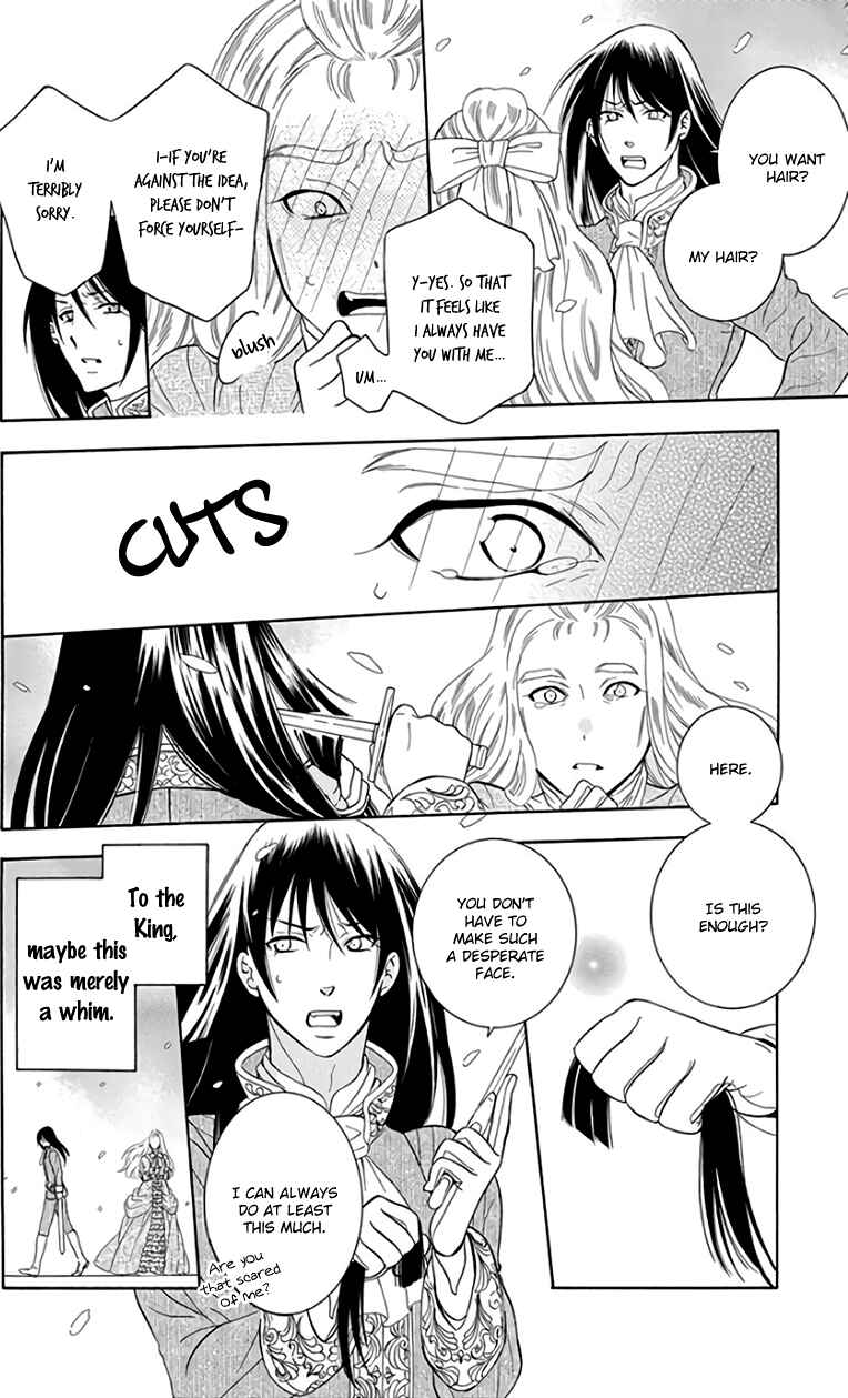 Page 26 Chapter 105 Soredemo Sekai wa Utsukushii