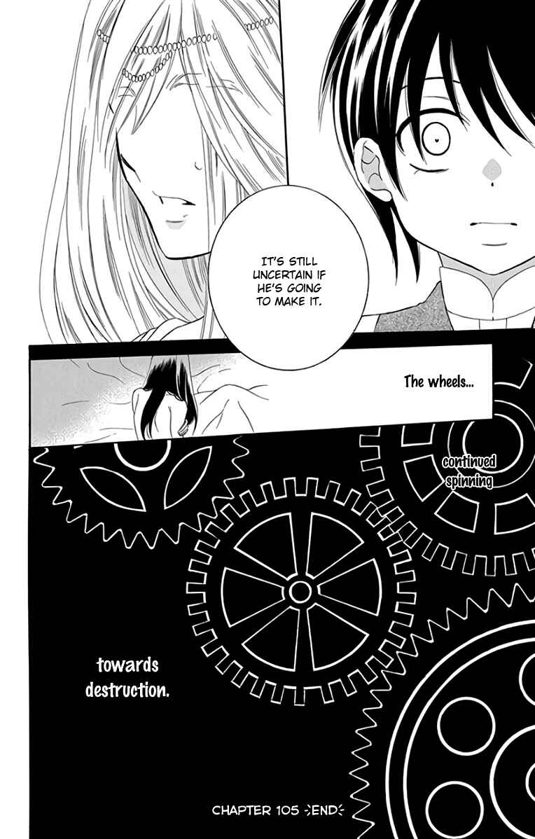 Page 32 Chapter 105 Soredemo Sekai wa Utsukushii