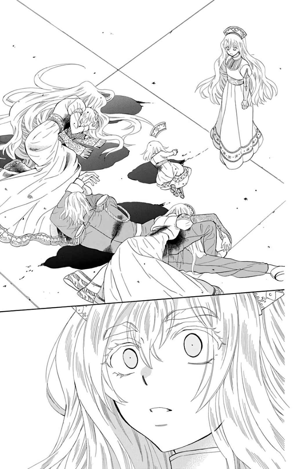 Page 11 Chapter 115 Soredemo Sekai wa Utsukushii