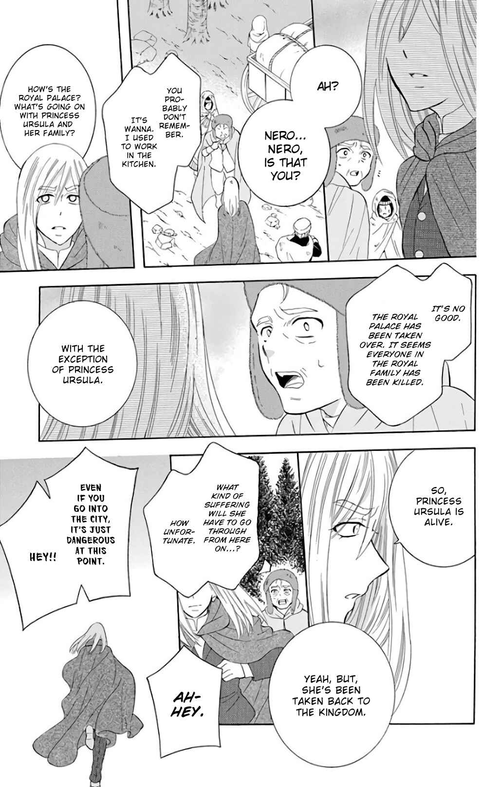 Page 15 Chapter 115 Soredemo Sekai wa Utsukushii