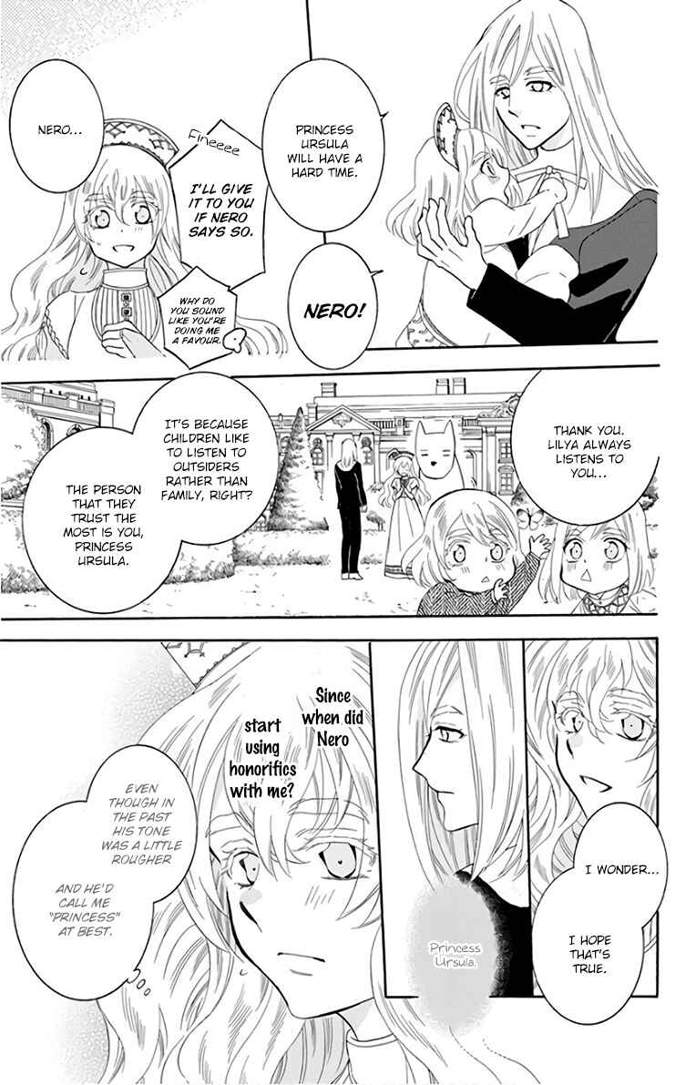 Page 12 Chapter 114 Soredemo Sekai wa Utsukushii