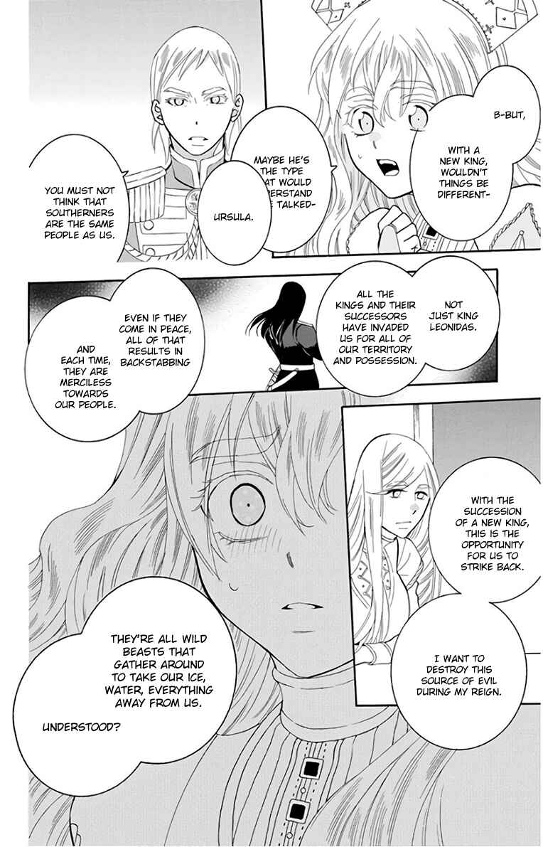 Page 15 Chapter 114 Soredemo Sekai wa Utsukushii