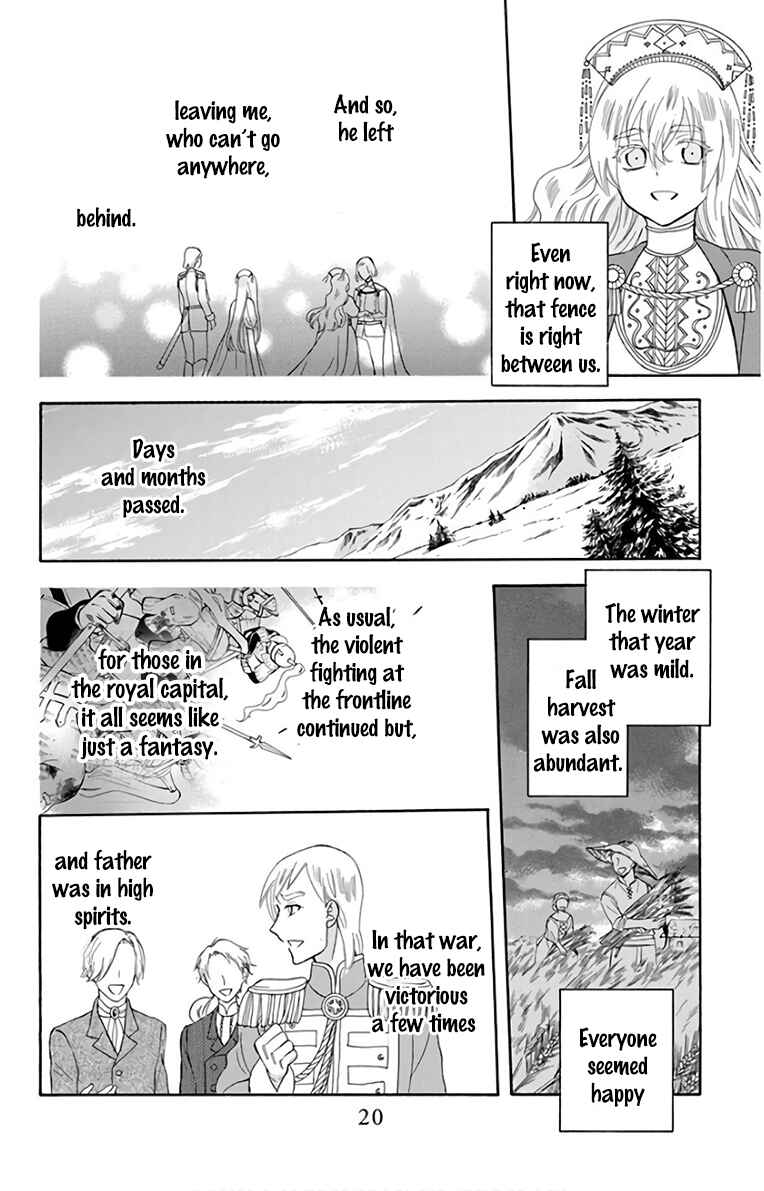 Page 23 Chapter 114 Soredemo Sekai wa Utsukushii