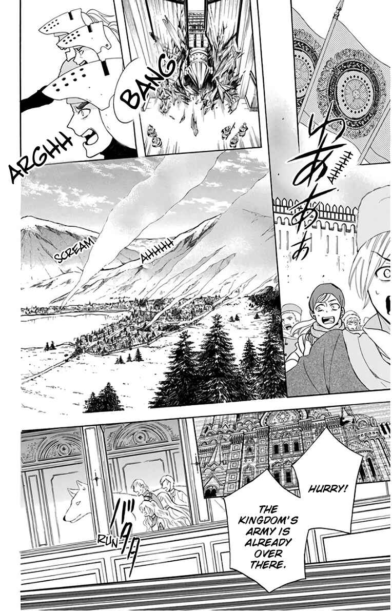 Page 29 Chapter 114 Soredemo Sekai wa Utsukushii