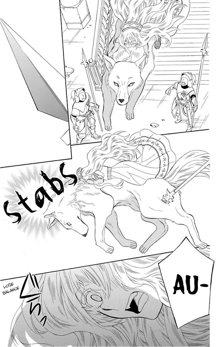 Page 34 Chapter 114 Soredemo Sekai wa Utsukushii