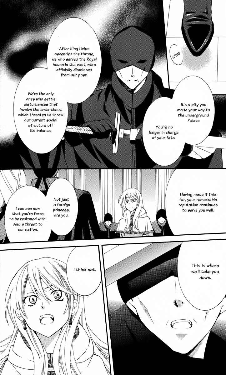 Page 16 Chapter 5 Soredemo Sekai wa Utsukushii