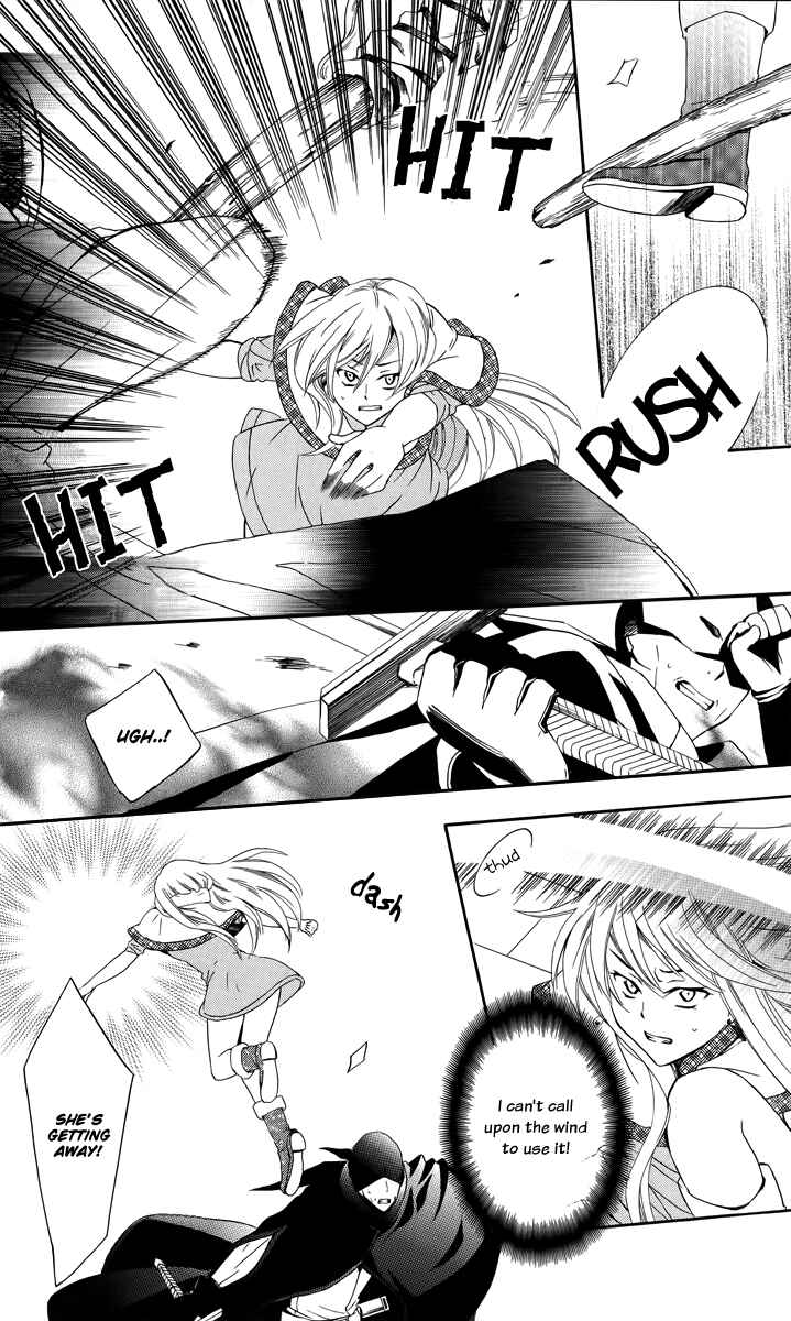 Page 17 Chapter 5 Soredemo Sekai wa Utsukushii