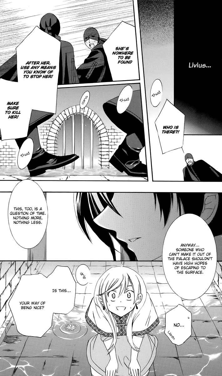 Page 19 Chapter 5 Soredemo Sekai wa Utsukushii