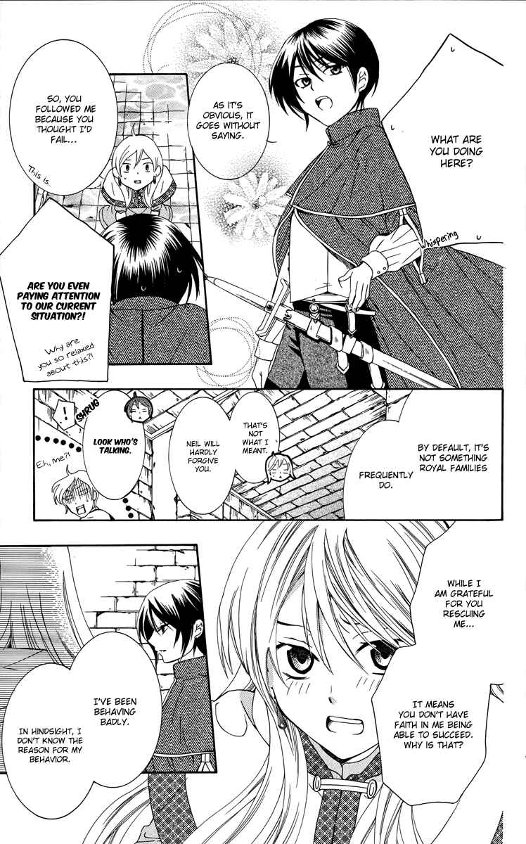 Page 20 Chapter 5 Soredemo Sekai wa Utsukushii