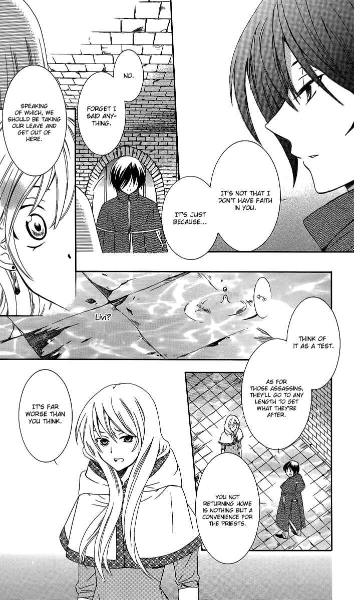 Page 21 Chapter 5 Soredemo Sekai wa Utsukushii