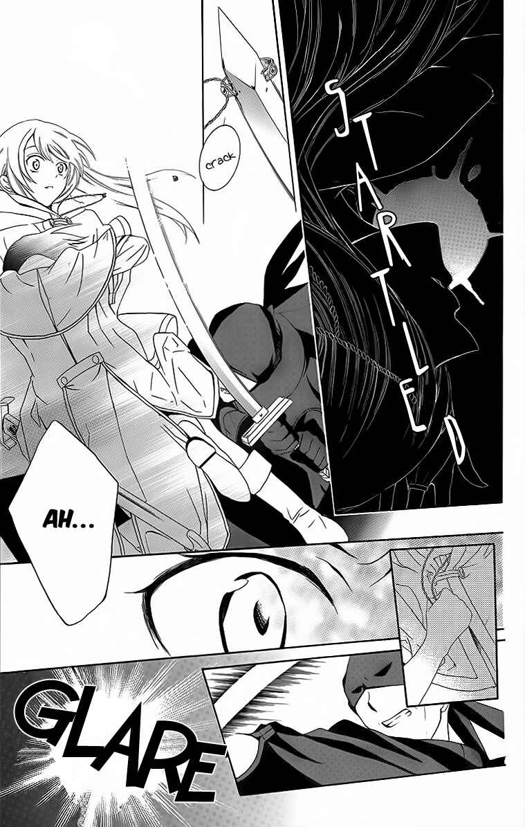 Page 26 Chapter 5 Soredemo Sekai wa Utsukushii