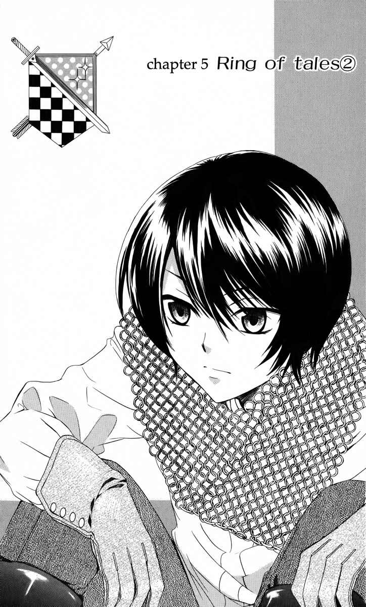 Page 3 Chapter 5 Soredemo Sekai wa Utsukushii