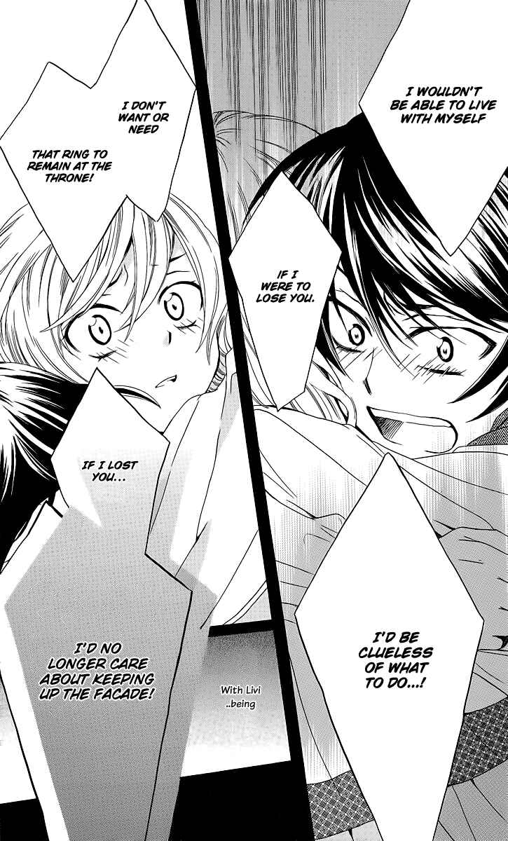Page 32 Chapter 5 Soredemo Sekai wa Utsukushii