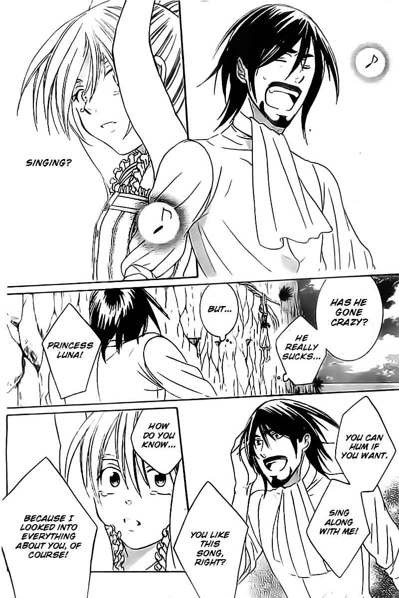 Page 11 Chapter 35 Soredemo Sekai wa Utsukushii