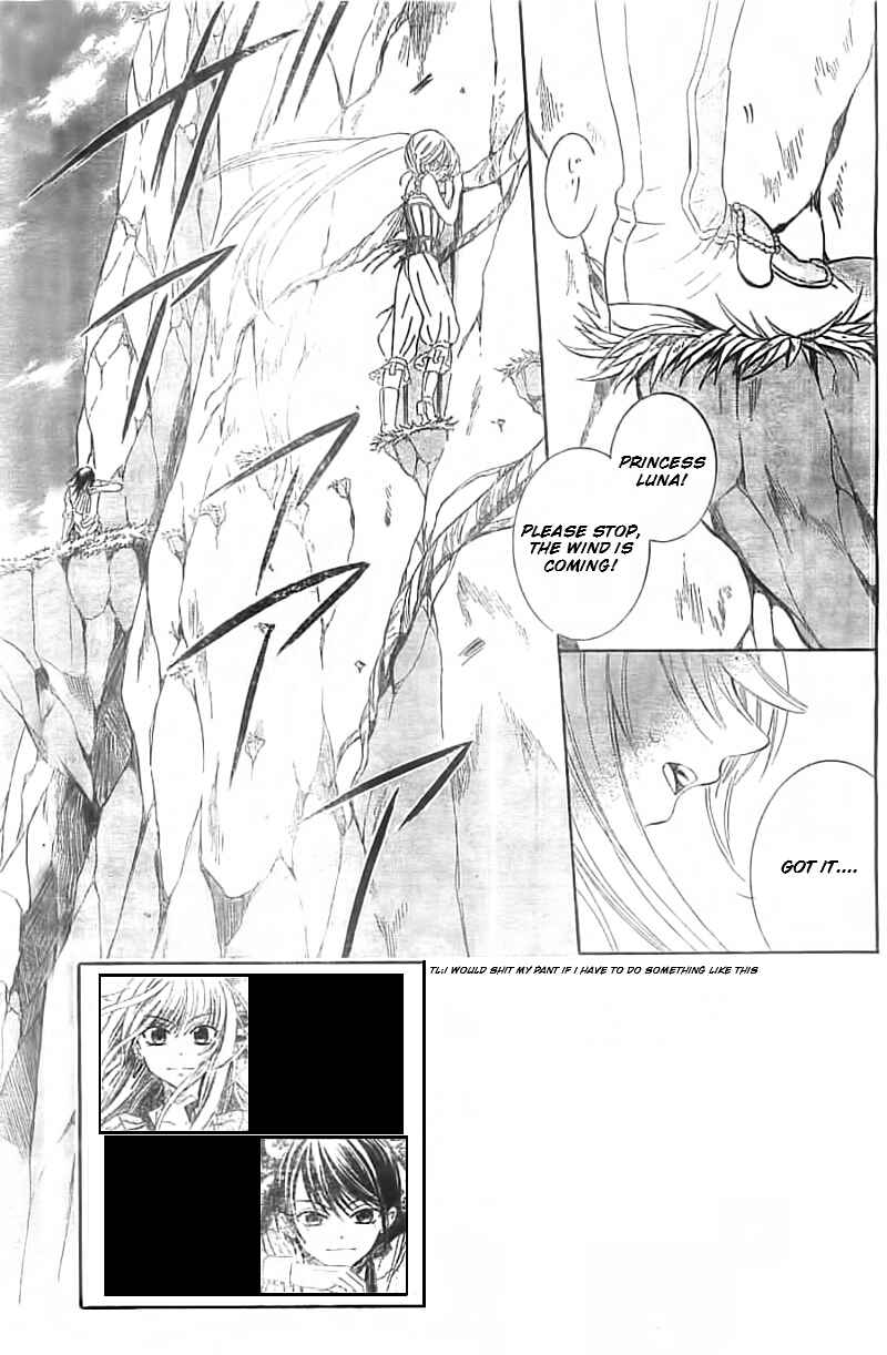 Page 2 Chapter 35 Soredemo Sekai wa Utsukushii