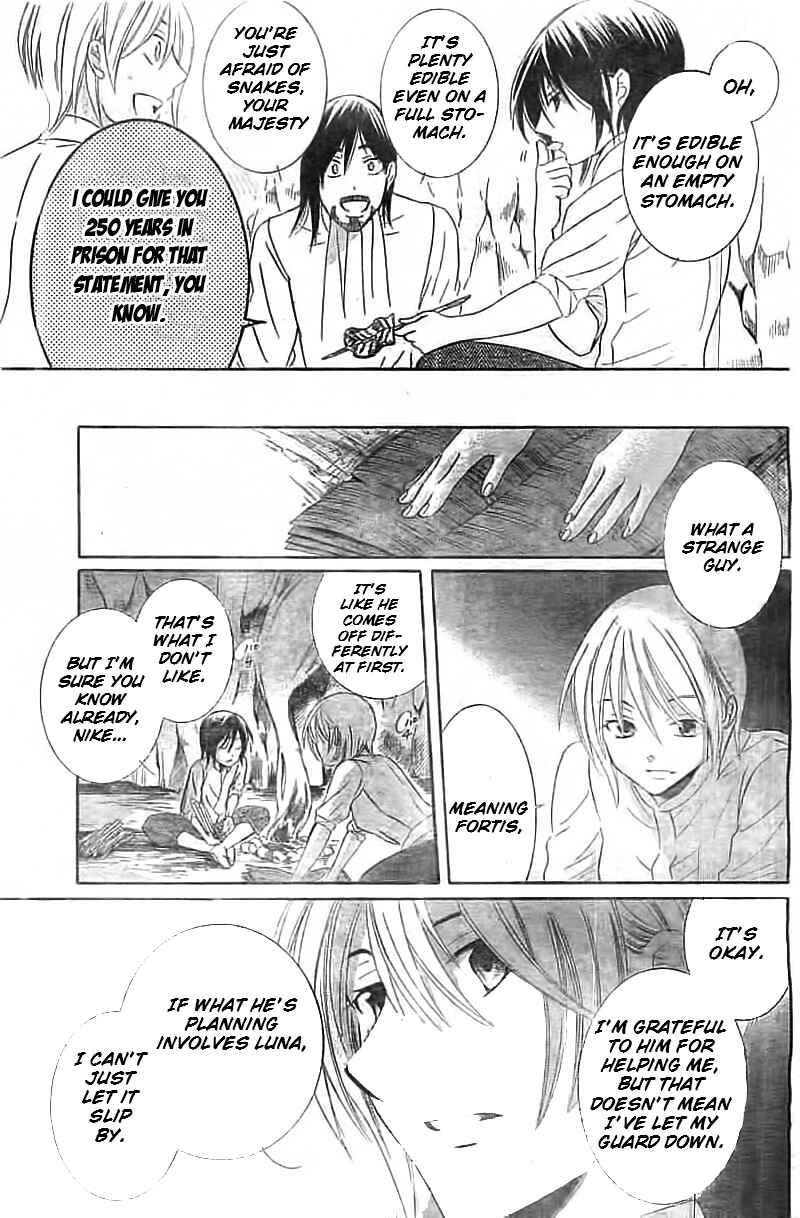 Page 24 Chapter 35 Soredemo Sekai wa Utsukushii
