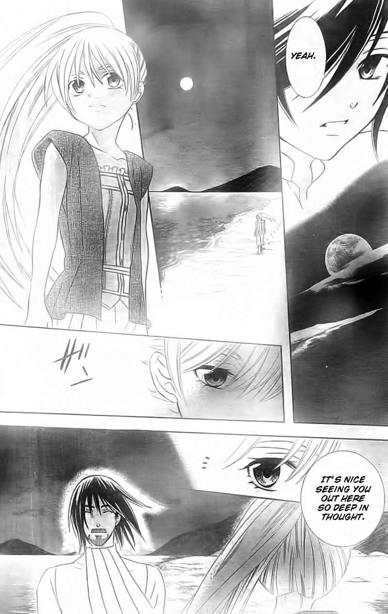 Page 25 Chapter 35 Soredemo Sekai wa Utsukushii