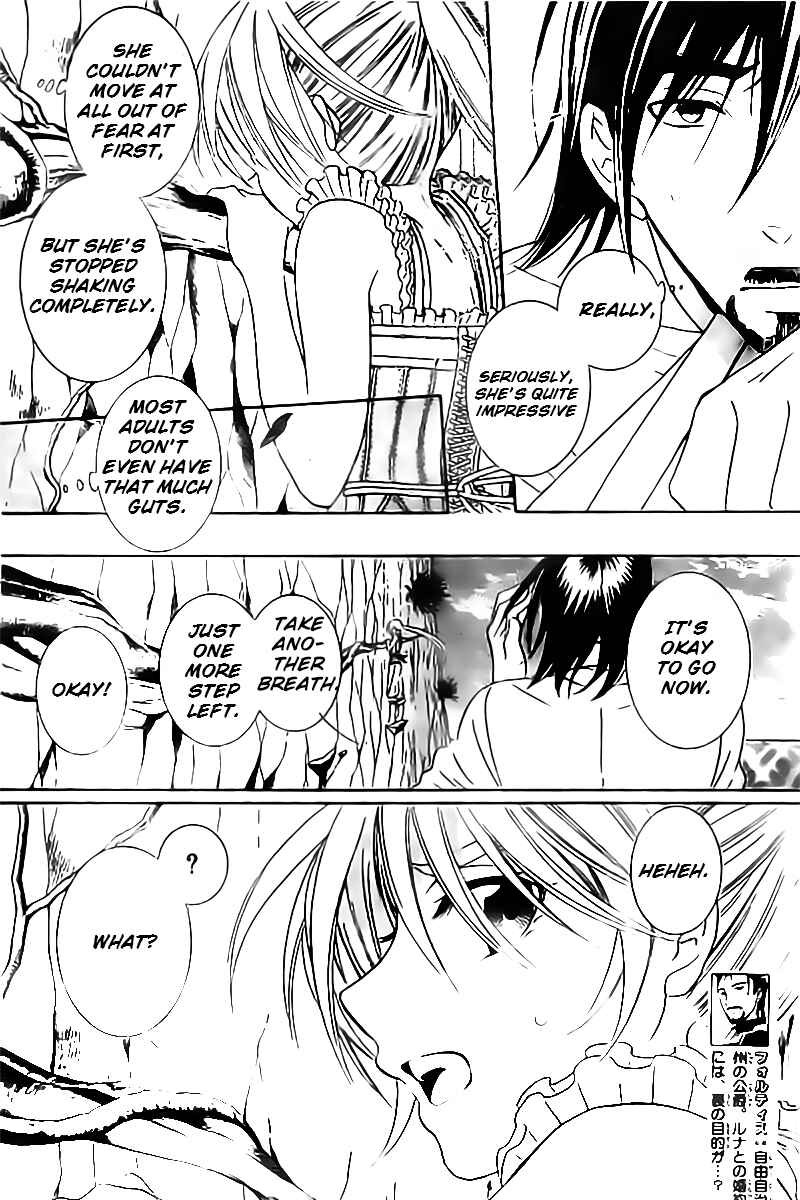 Page 3 Chapter 35 Soredemo Sekai wa Utsukushii
