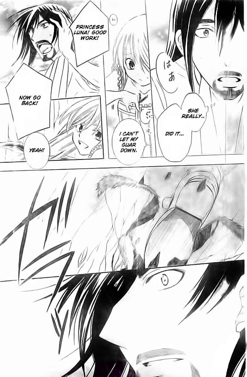 Page 6 Chapter 35 Soredemo Sekai wa Utsukushii
