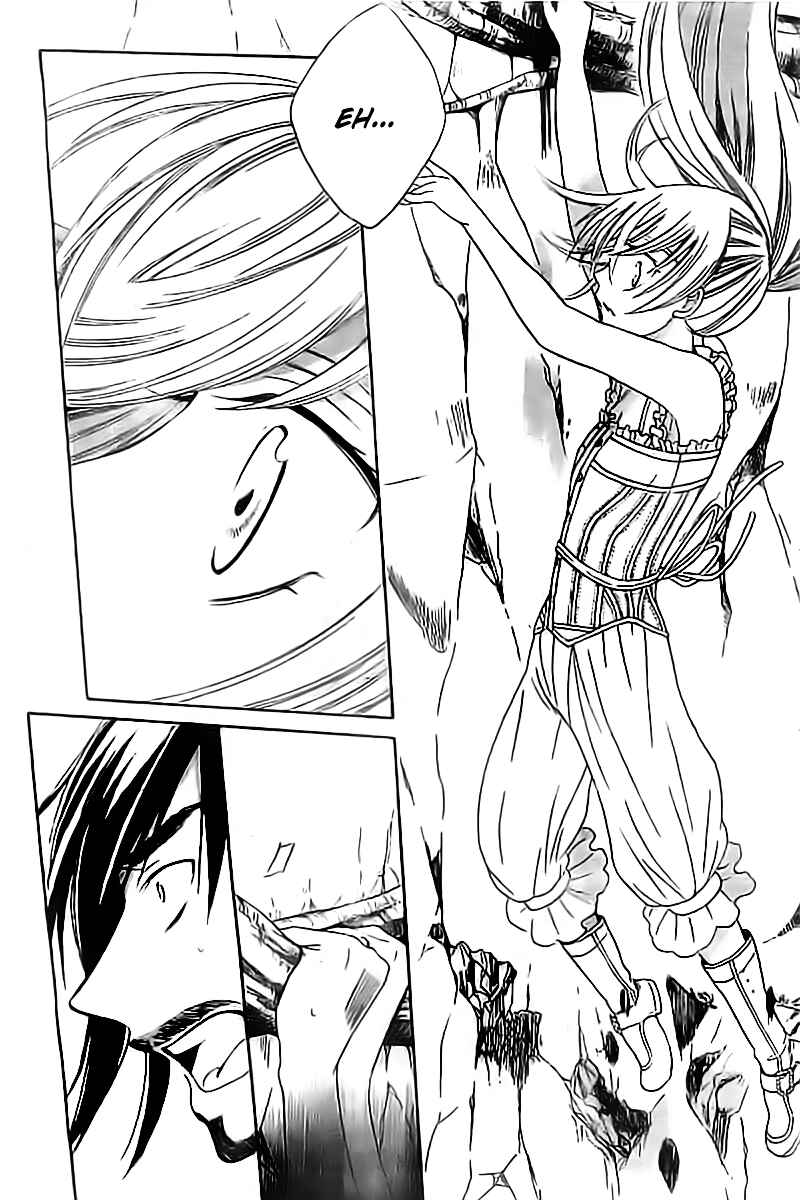 Page 7 Chapter 35 Soredemo Sekai wa Utsukushii