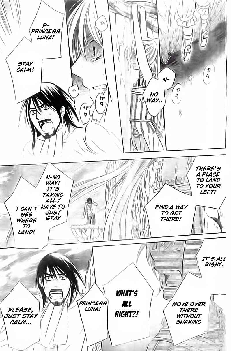 Page 8 Chapter 35 Soredemo Sekai wa Utsukushii