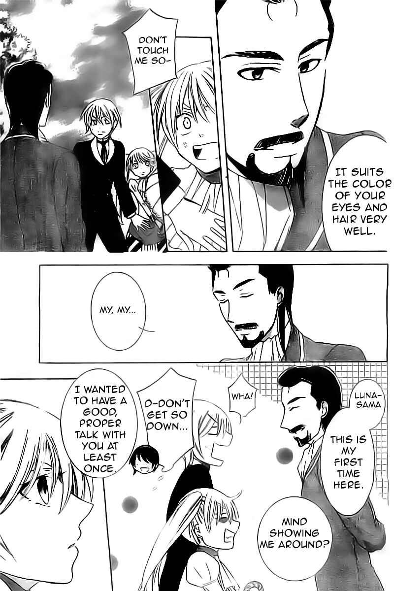 Page 14 Chapter 33 Soredemo Sekai wa Utsukushii