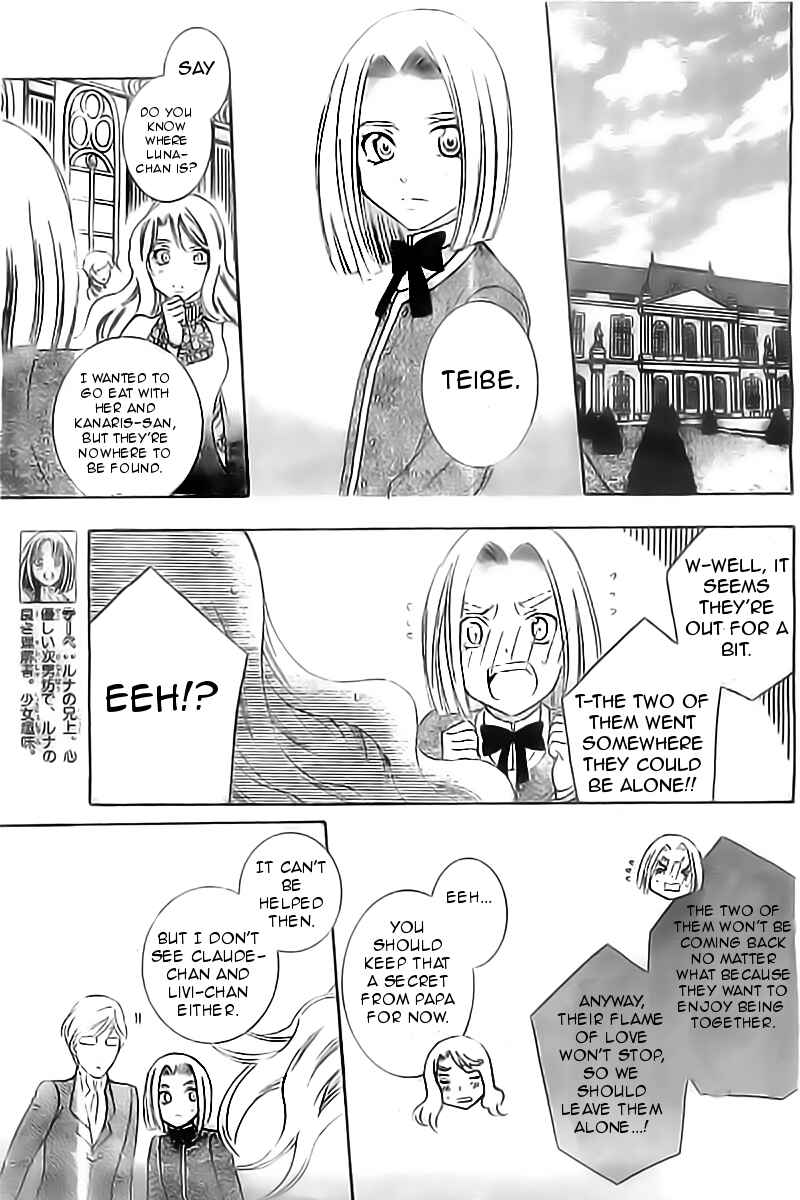 Page 16 Chapter 33 Soredemo Sekai wa Utsukushii