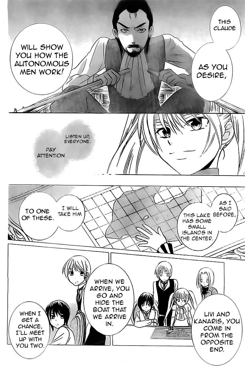 Page 21 Chapter 33 Soredemo Sekai wa Utsukushii